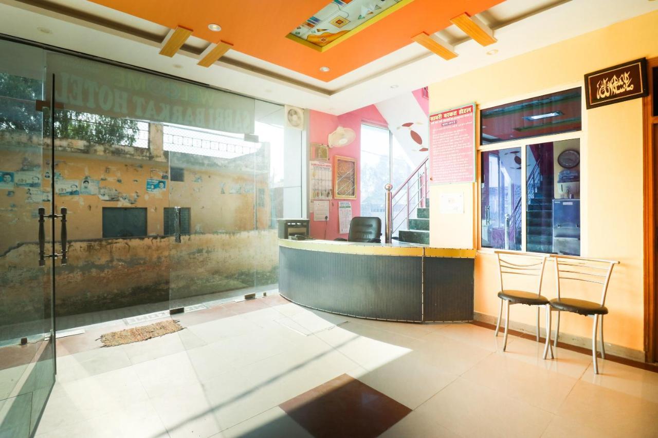 Spot On 61434 Sabri Barkat Hotel Roorkee Exterior photo