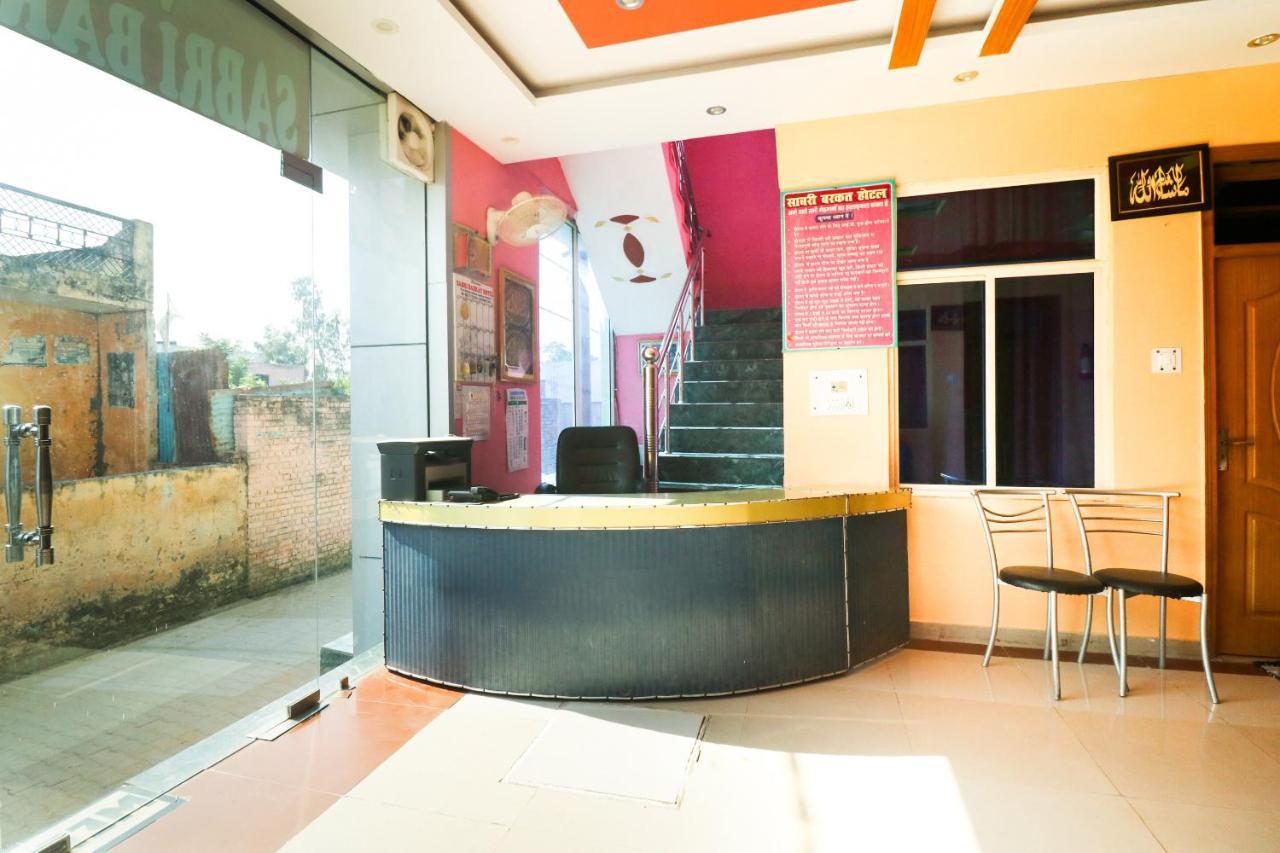 Spot On 61434 Sabri Barkat Hotel Roorkee Exterior photo
