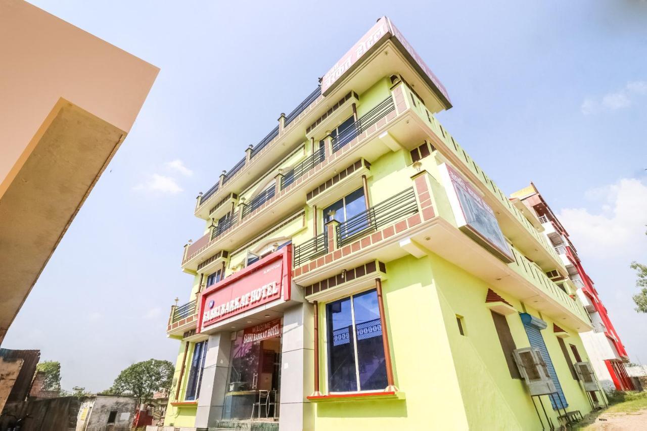 Spot On 61434 Sabri Barkat Hotel Roorkee Exterior photo